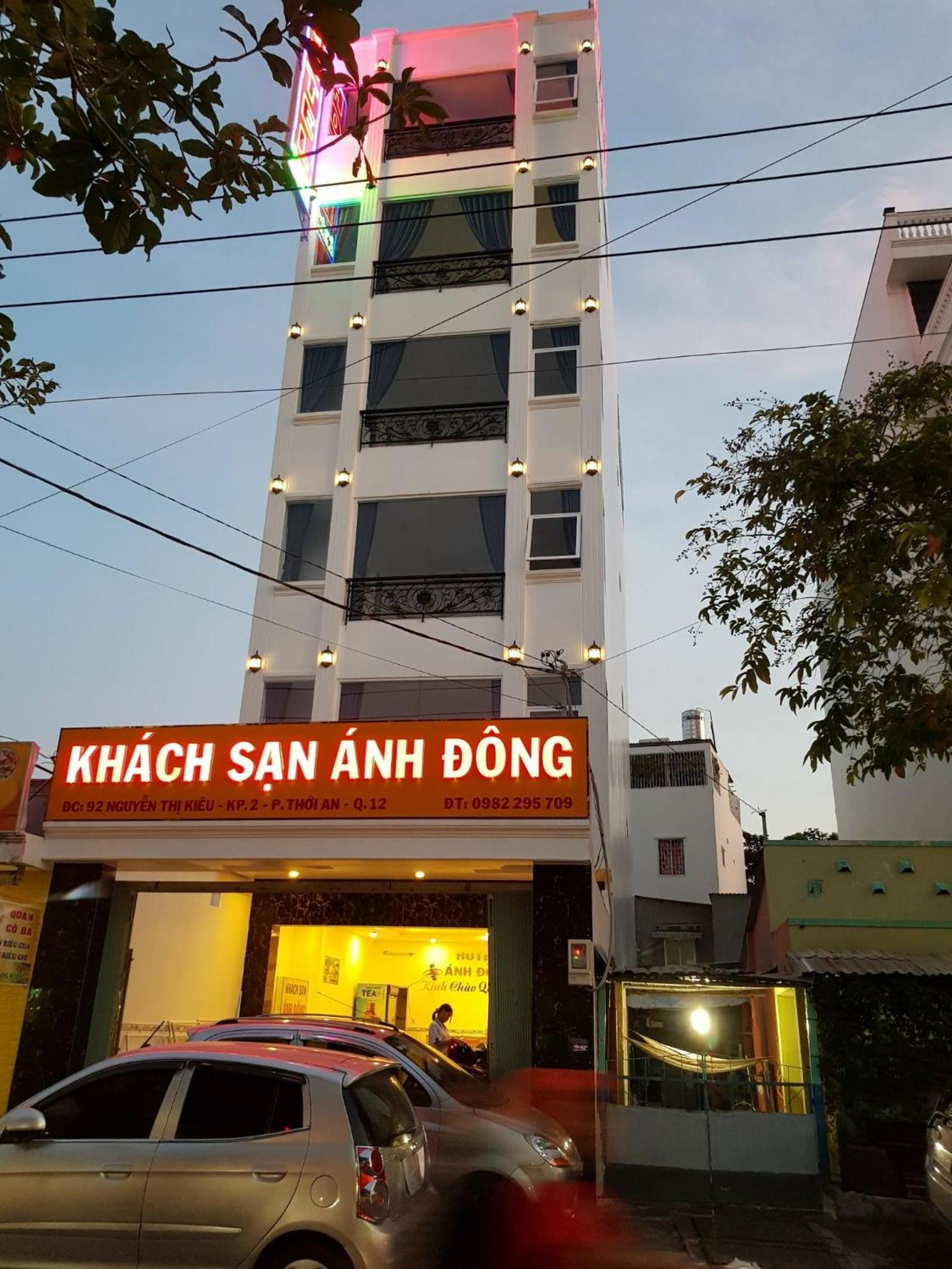Khach San Anh Dong Ξενοδοχείο Πόλη Χο Τσι Μινχ Εξωτερικό φωτογραφία